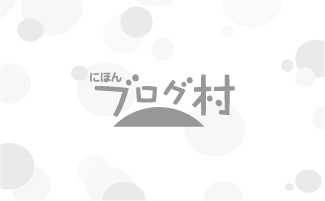 日刊スポーツ「乃木坂46 10th YEAR BIRTHDAY LIVE」特集の新聞をAmazon・楽天で販売